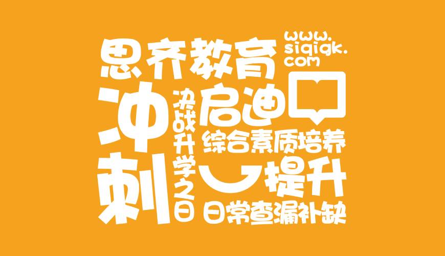 陆丰市包装设计失去焦点的4个迹象