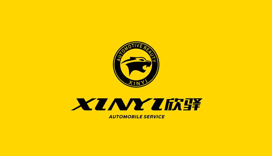 陆丰市包装设计公司为品牌重塑确保成功的步骤