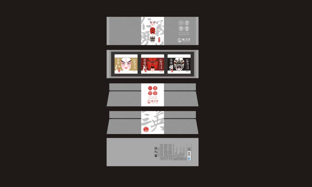 陆丰市包装设计制作一体的核心优势——从创意到成品的无缝衔接，破解落地脱节难题